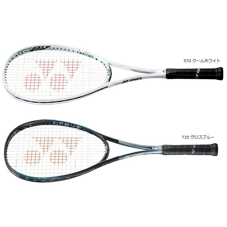ヨネックス 軟式テニスラケット ナノフォース 8V レブ、NF8VR : nf8vr : マツダスポーツ - 通販 - Yahoo!ショッピング