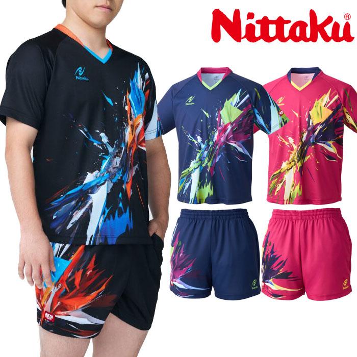 ニッタク　ユニホーム男女兼用　上下セットMサイズ Nittaku（ニッタク） 送料無料 卓球ユニフォーム 上下 メンズ