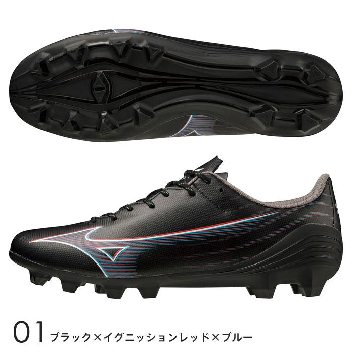 MIZUNO（ミズノ） 送料無料 サッカースパイク メンズ ミズノアルファ