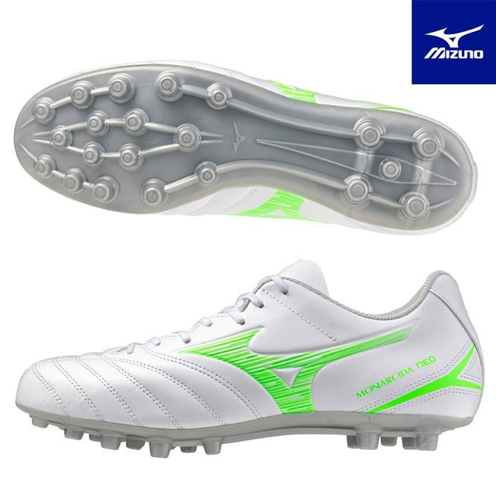 MIZUNO（ミズノ） 送料無料 サッカースパイク メンズ 幅広
