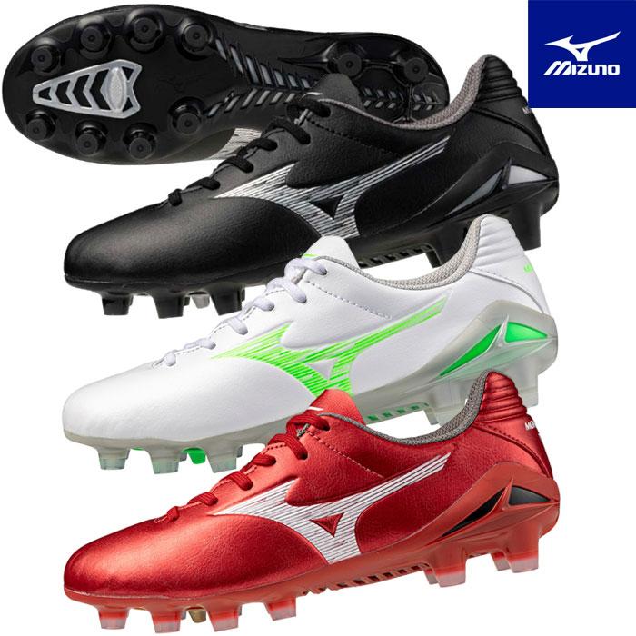MIZUNO（ミズノ） 送料無料 サッカースパイク ジュニア モナルシーダ