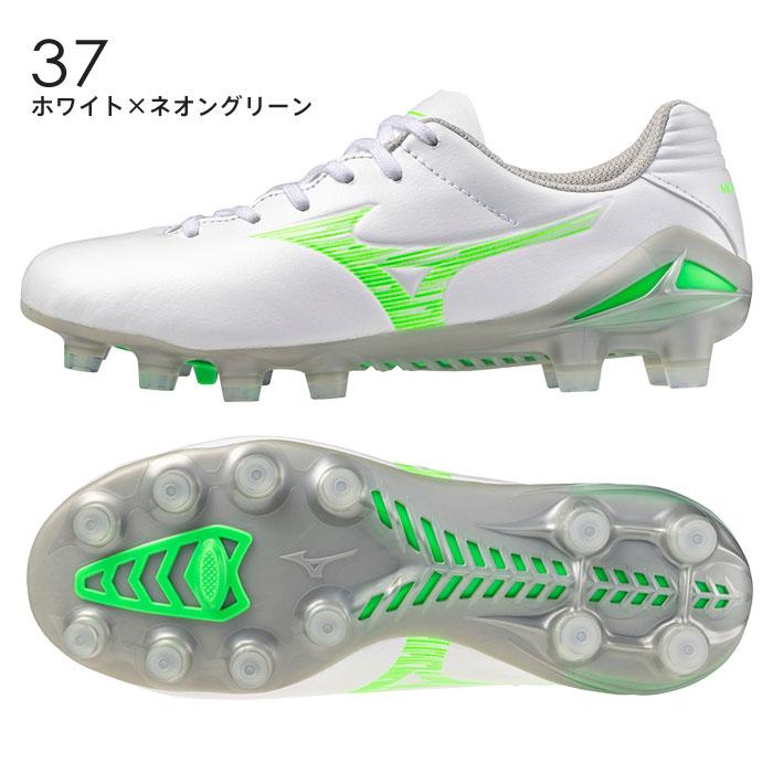 ミズノ プロフェッショナルモデル サッカーシューズ MIZUNO（ミズノ） 送料無料 サッカースパイク ジュニア モナルシーダ