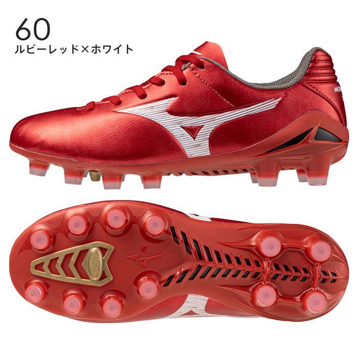 MIZUNO（ミズノ） 送料無料 サッカースパイク ジュニア モナルシーダ