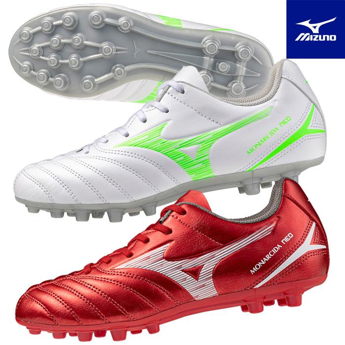 MIZUNO（ミズノ） 送料無料 サッカースパイク ジュニア モナルシーダ