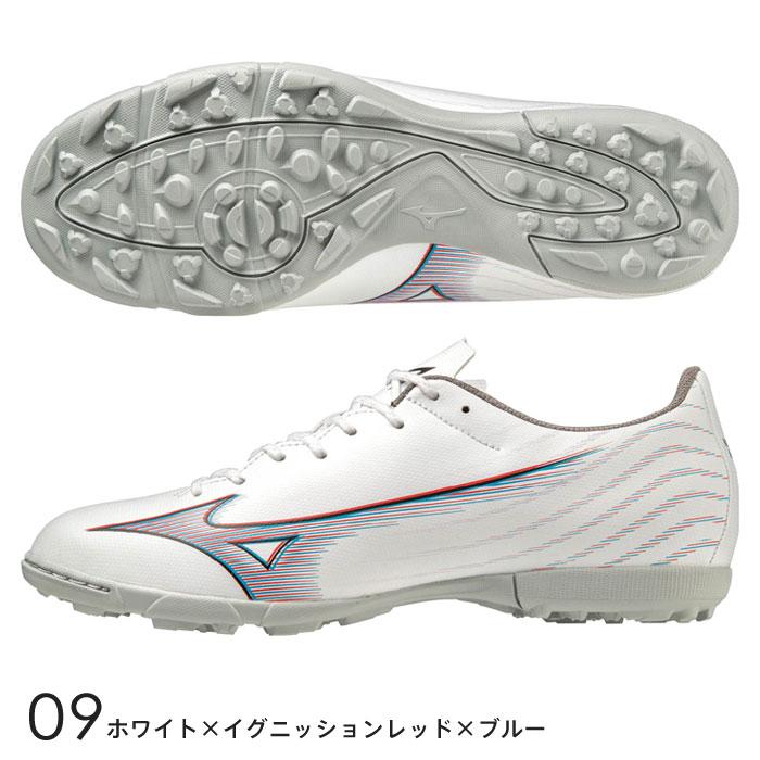 MIZUNO（ミズノ） 送料無料 サッカー トレーニングシューズ メンズ