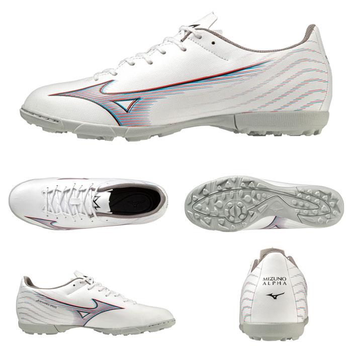 MIZUNO（ミズノ） 送料無料 サッカー トレーニングシューズ メンズ