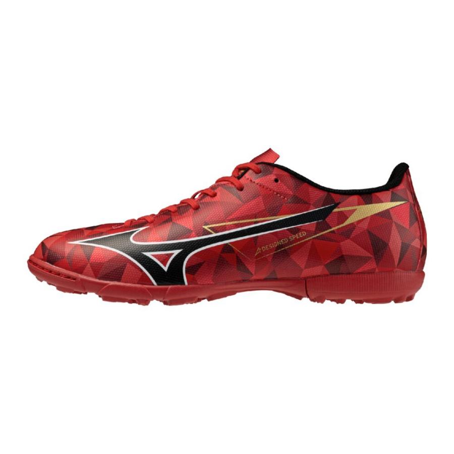 MIZUNO（ミズノ） 送料無料 サッカー トレーニングシューズ メンズ