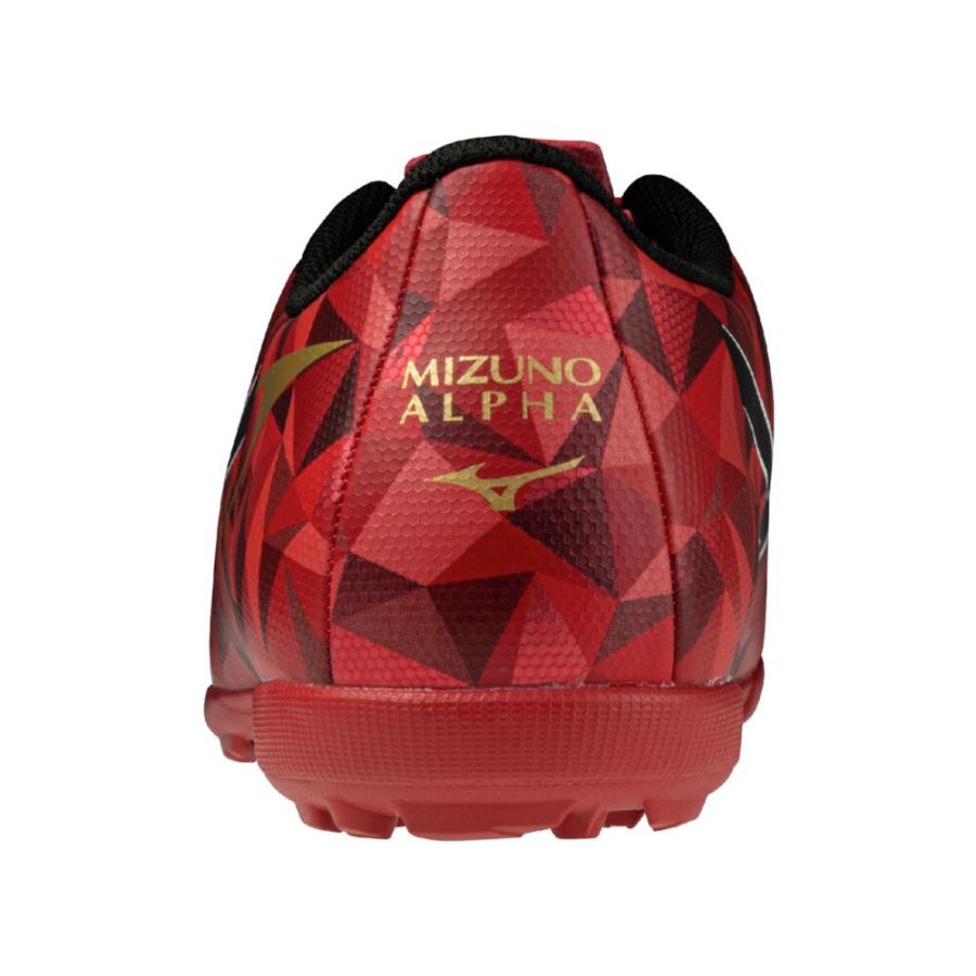 MIZUNO（ミズノ） 送料無料 サッカー トレーニングシューズ メンズ