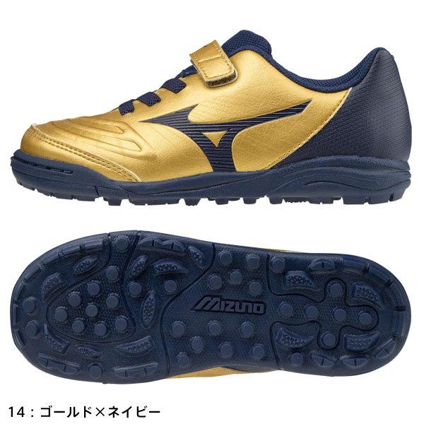 ミズノ サッカー トレーニングシューズ ジュニア レビュラ3 CLUB＋KIDS AS P1GE2066 ゴム紐＋ベルト 幅広
