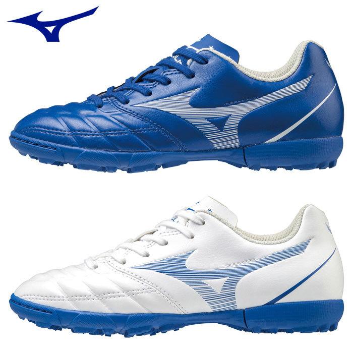 送料無料 ミズノ サッカー トレーニングシューズ ジュニア 幅広ワイド3e P1ge75 レビュラ カップ セレクト Jr As P1ge75 マツダスポーツ 通販 Yahoo ショッピング
