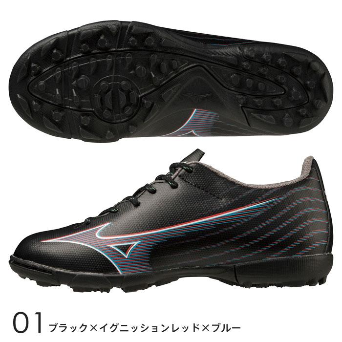 MIZUNO（ミズノ） 送料無料 サッカー トレーニングシューズ ジュニア