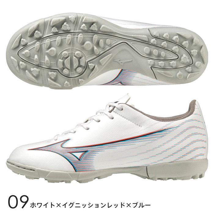 Mizuno サッカーシューズ 日本製 ホワイト SH_P1GA236501_05_XL.jpg