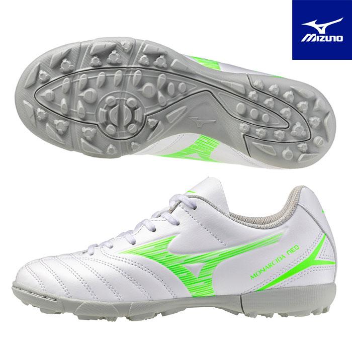MIZUNO（ミズノ） 送料無料 サッカー トレーニングシューズ ジュニア