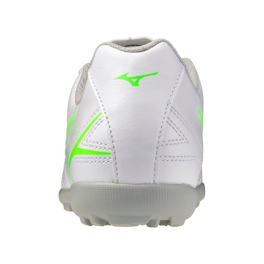 MIZUNO（ミズノ） 送料無料 サッカー トレーニングシューズ ジュニア