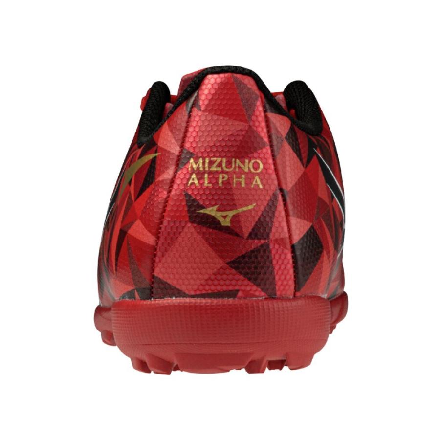 MIZUNO（ミズノ） 送料無料 サッカー トレーニングシューズ ジュニア