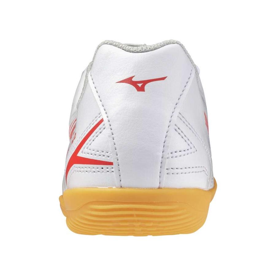 MIZUNO（ミズノ） 送料無料 フットサルシューズ 室内用 ジュニア