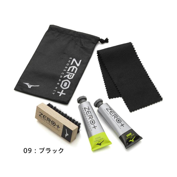 ノンです。 nonnative × Mizuno Wave Mujin TL Mid GORE-TEX 