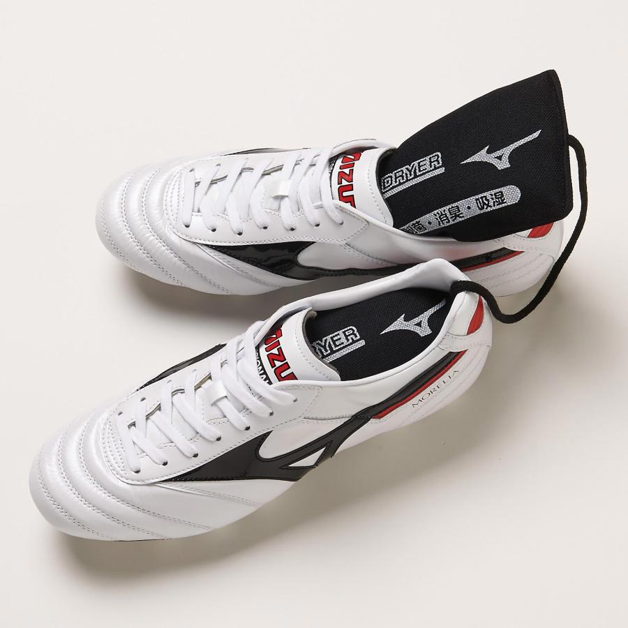 MIZUNO（ミズノ） 【メール便可】シューズドライヤー 消臭 乾燥