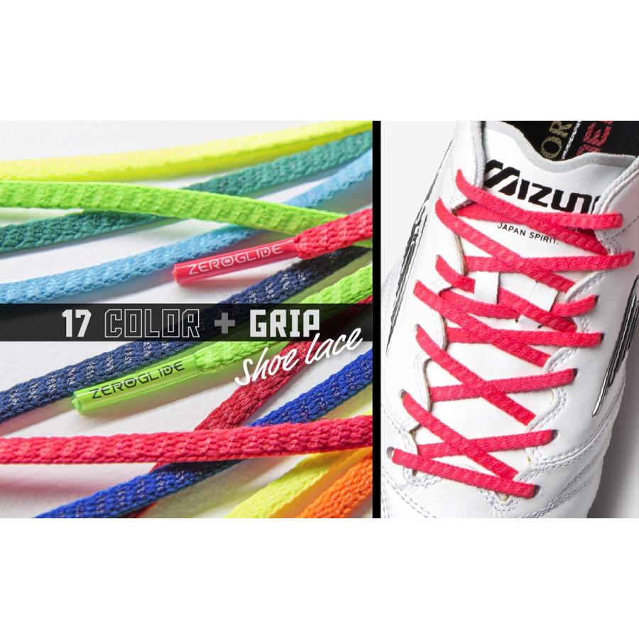 ミズノ ほどけにくいスポーツ専用の靴紐 ゼログライドシューレース P1gz21 靴ひも サッカー P1gz21 マツダスポーツ 通販 Yahoo ショッピング