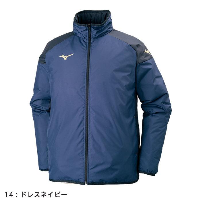 MIZUNO ミズノ ウインドブレーカー シャツ メンズ 中綿ウォーマー