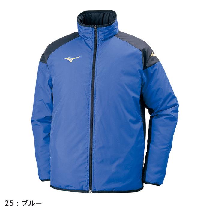 MIZUNO（ミズノ） ウインドブレーカー シャツ メンズ 中綿ウォーマー