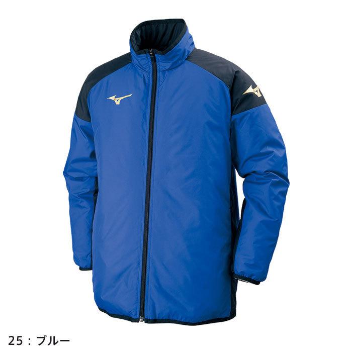 Mizuno スポーツウェア ウィンタースポーツ用 MIZUNO（ミズノ） オールスポーツウェア『メンズ/ユニ』 ブレスサーモ