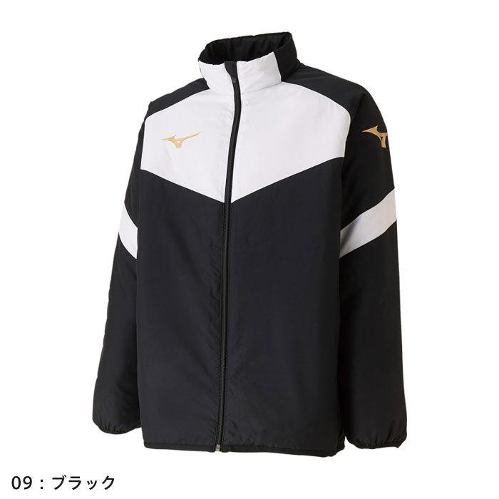 MIZUNO（ミズノ） ウインドブレーカー シャツ ジュニア 中綿ウォーマー