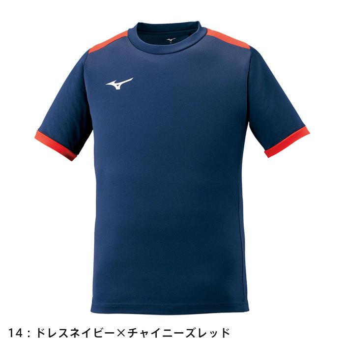 本日限定10%OFF Mizuno サッカーシャツ レッド イエロー MIZUNO（ミズノ） 【メール便可】ミズノ フィールドシャツ半袖