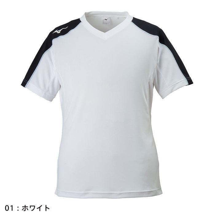 MIZUNO（ミズノ） 【メール便可】ミズノ サッカーシャツ メンズ