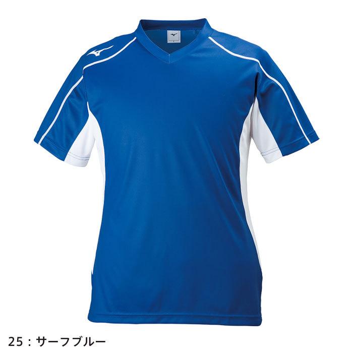MIZUNO（ミズノ） 【メール便可】ミズノ サッカーシャツ メンズ