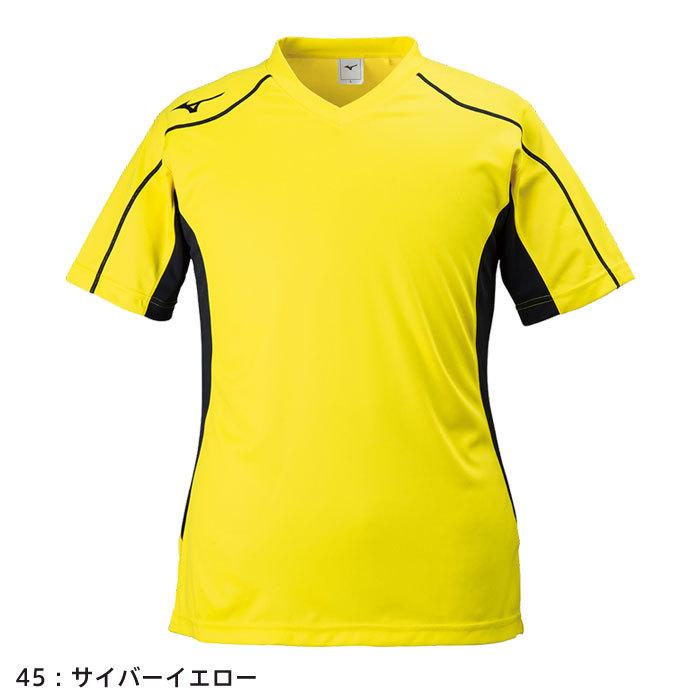 Mizuno サッカーウェアセット 75番 イエロー MIZUNO（ミズノ） 【メール便可】ミズノ サッカーシャツ メンズ