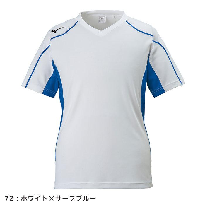 MIZUNO（ミズノ） 【メール便可】ミズノ サッカーシャツ メンズ