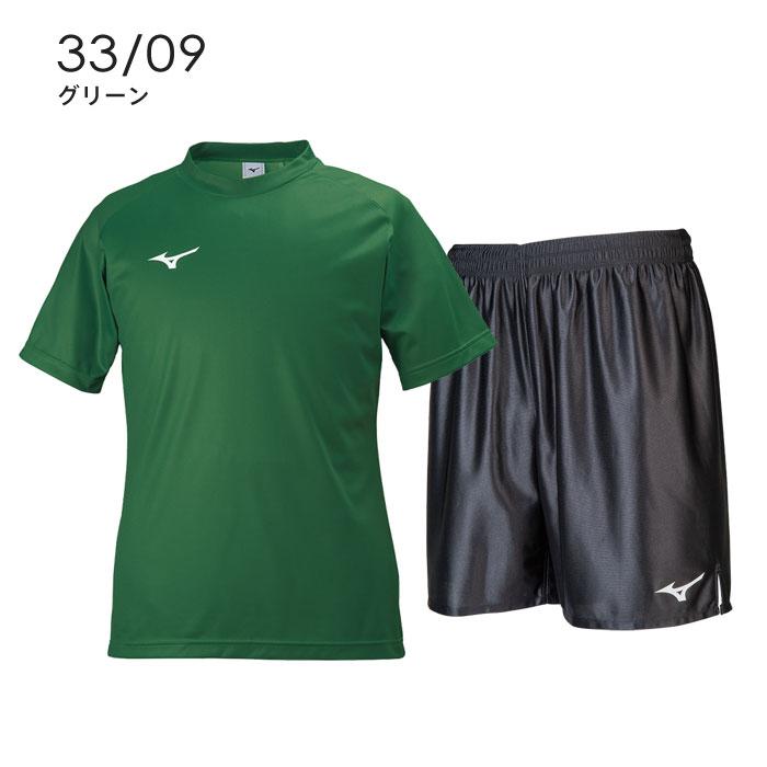 MIZUNO（ミズノ） 送料無料 Tシャツ＆ハーフパンツ上下 メンズ