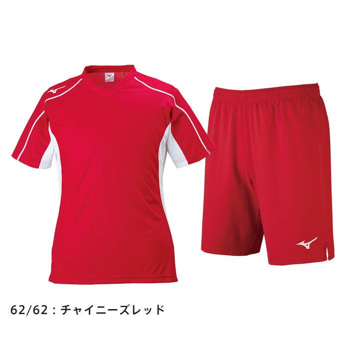 MIZUNO（ミズノ） 送料無料 Tシャツ＆ハーフパンツ上下セット ジュニア