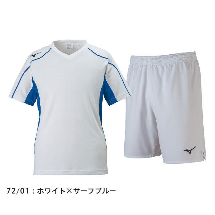 MIZUNO（ミズノ） 送料無料 Tシャツ＆ハーフパンツ上下セット ジュニア