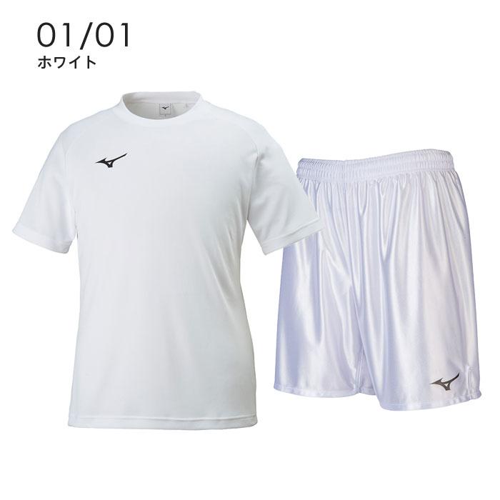 MIZUNO（ミズノ） 送料無料 Tシャツ＆ハーフパンツ上下 ジュニア