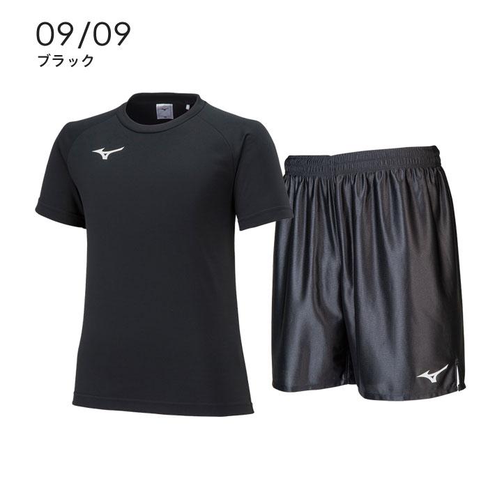 静岡学園　ミズノ　ユニフォーム　ハーフパンツ　セット　7番　早いもの勝ち MIZUNO（ミズノ） 送料無料 Tシャツ＆ハーフパンツ上下 ジュニア
