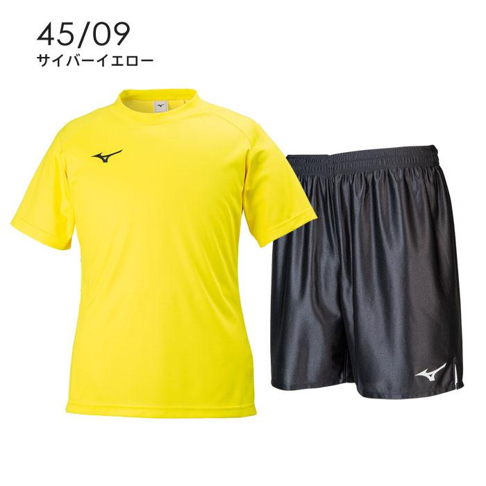 Mizuno サッカーウェアセット 75番 イエロー MIZUNO（ミズノ） 送料無料 Tシャツ＆ハーフパンツ上下 ジュニア