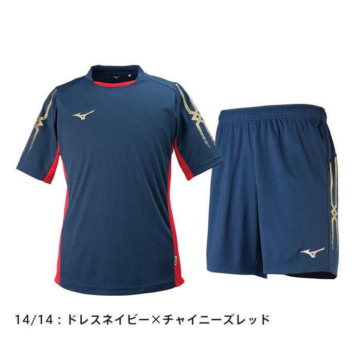 Mizuno TOKYO スポーツウェアセット 楽天市場】＼楽天1位！／ ミズノ Tシャツ 上下 半袖 セット