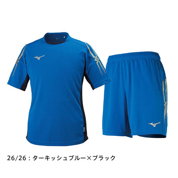 MIZUNO（ミズノ） 送料無料 Tシャツ＆ハーフパンツ上下セット メンズ