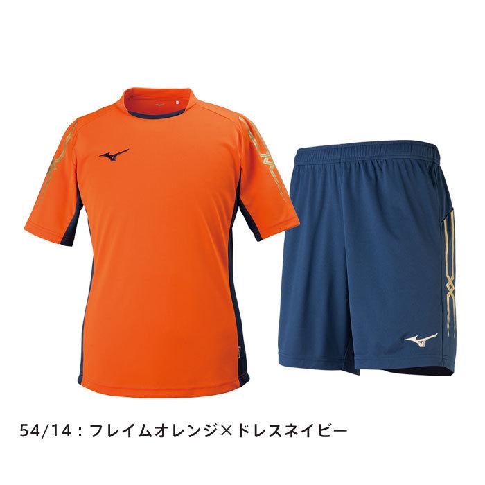 MIZUNO（ミズノ） 送料無料 Tシャツ＆ハーフパンツ上下セット メンズ