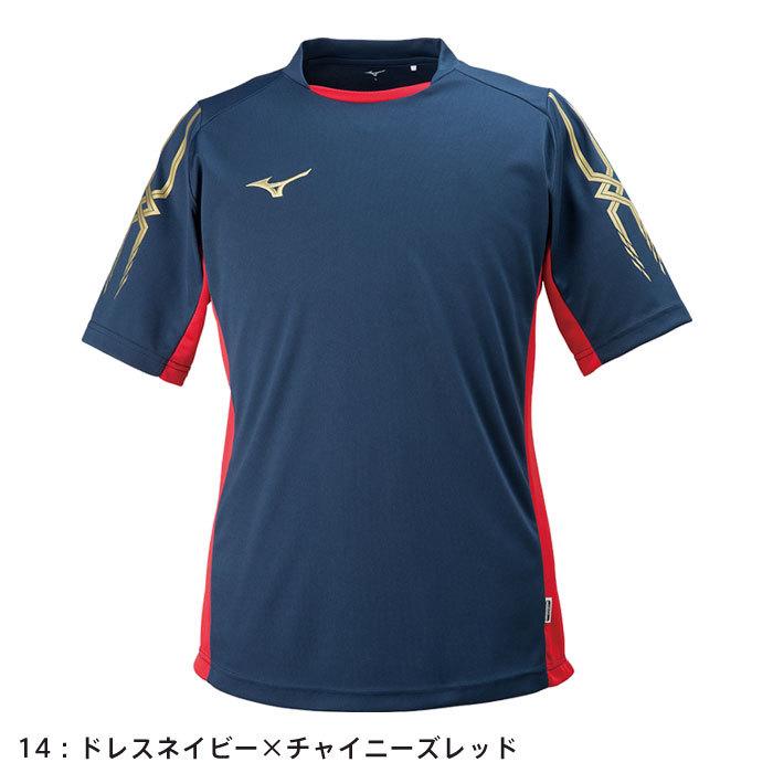 【メール便可】ミズノ サッカーシャツ ジュニア サッカー Tシャツ フィールドシャツ P2MA8400 ドライ 吸汗速乾｜matsuspo｜03