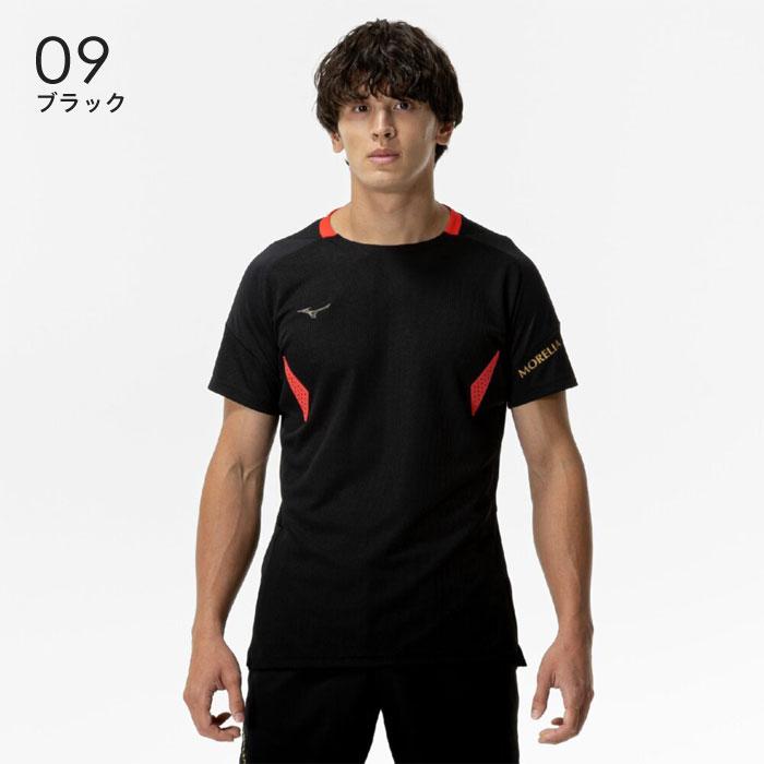 MIZUNO（ミズノ） 【メール便可】 モレリア フィールドシャツ メンズ