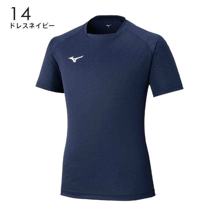 C02-04 新品 ミズノ サッカー ゲームシャツ  サラサラ 速乾 2XL MIZUNO ミズノ ゲームTシャツ メンズ レディース P2MAC040
