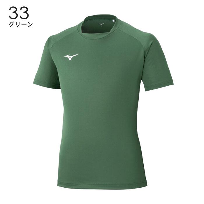 Mizuno サッカーシャツ au 5G Mizuno サッカーシャツ au 5G Mizuno サッカーシャツ au 5G 楽天市場