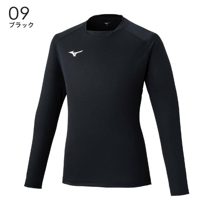 MIZUNO（ミズノ） 【メール便可】ミズノ サッカー 長袖シャツ メンズ