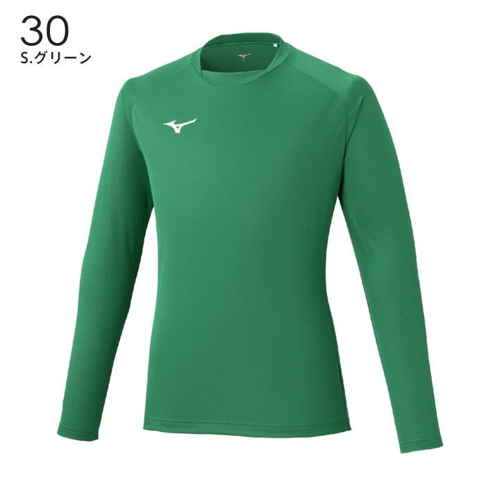 MIZUNO（ミズノ） 【メール便可】ミズノ サッカー 長袖シャツ メンズ