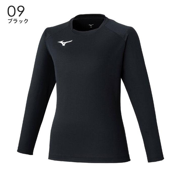 MIZUNO（ミズノ） 【メール便可】ミズノ サッカー 長袖シャツ ジュニア