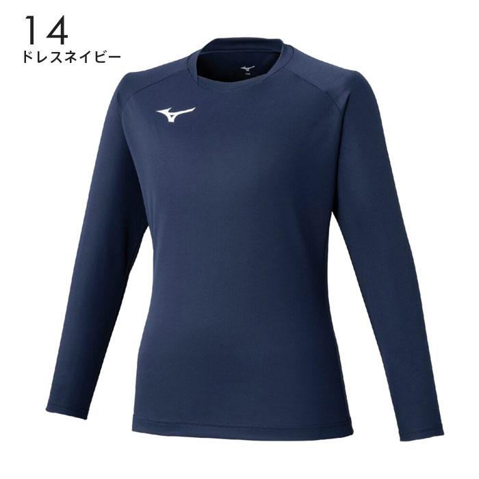MIZUNO（ミズノ） 【メール便可】ミズノ サッカー 長袖シャツ ジュニア