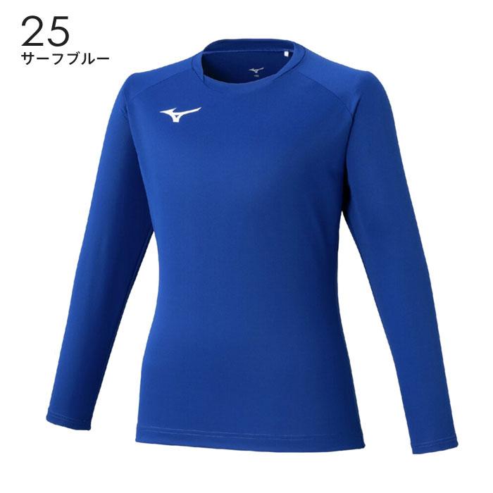 MIZUNO（ミズノ） 【メール便可】ミズノ サッカー 長袖シャツ ジュニア
